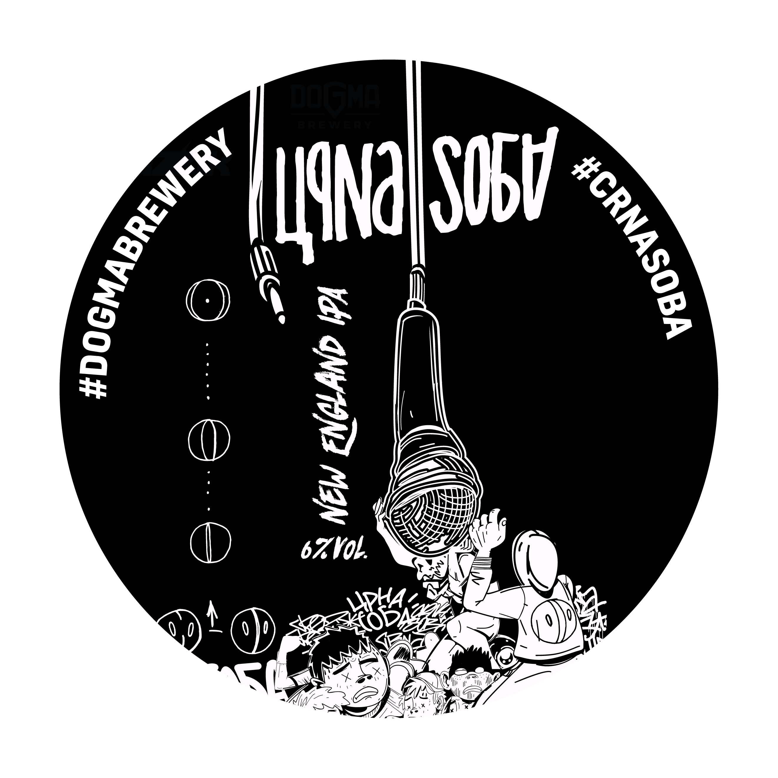 CRNA SOBA